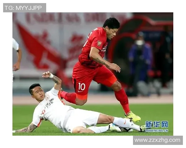 足协杯精彩对决上港与恒大录播回顾激情时刻与精彩瞬间 足协杯精彩对决上港与恒大录播回顾激情时刻与精彩瞬间