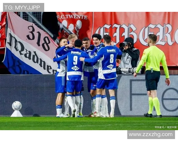 阿尔克马尔青年队与特温特精彩对决直播全程回顾与分析