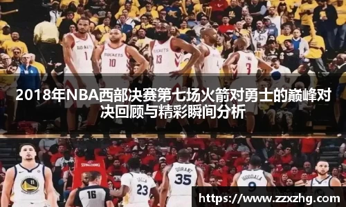 威廉希尔官方网站